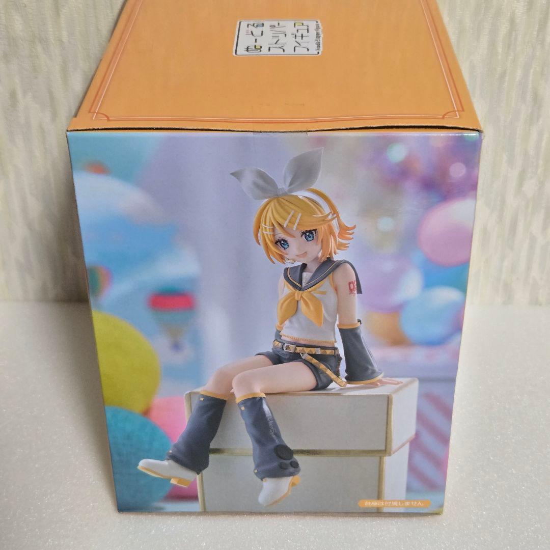 【未開封】鏡音リン フリューくじ B賞 ぬーどるストッパーフィギュア