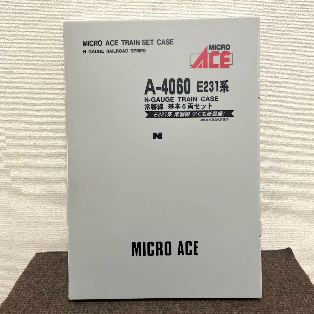 E231系常磐線　マイクロエース。