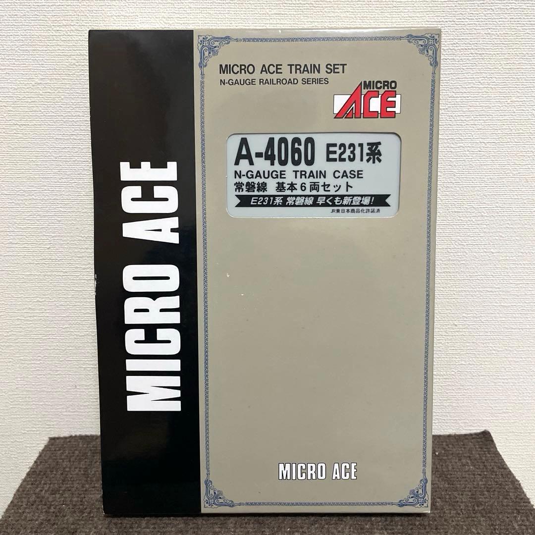 E231系常磐線　マイクロエース。