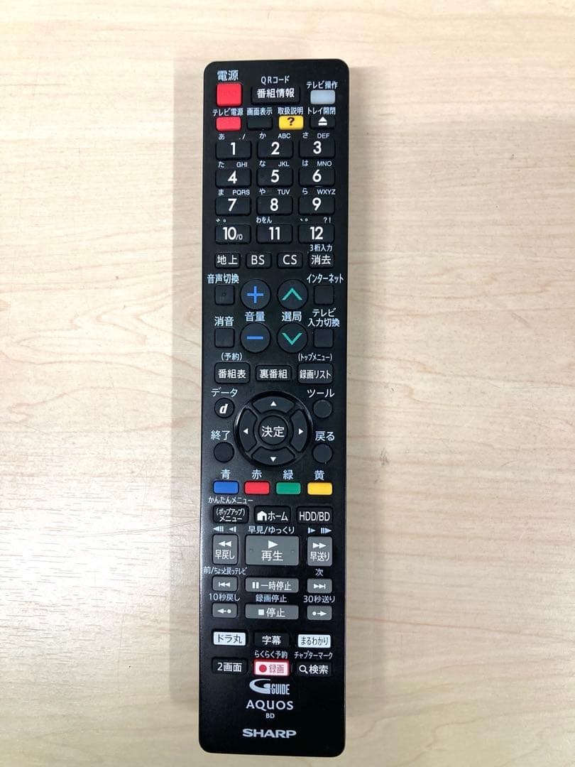 めっちゃ綺麗　1TB シャープ　AQUOS ブルーレイ　BD-NW1100