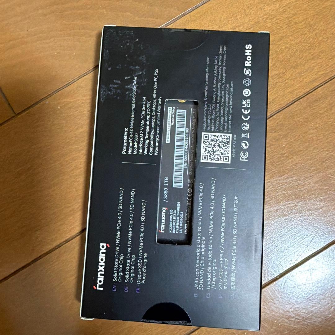 内蔵型SSD S880 1TB M.2 SSD R:7450MB/s