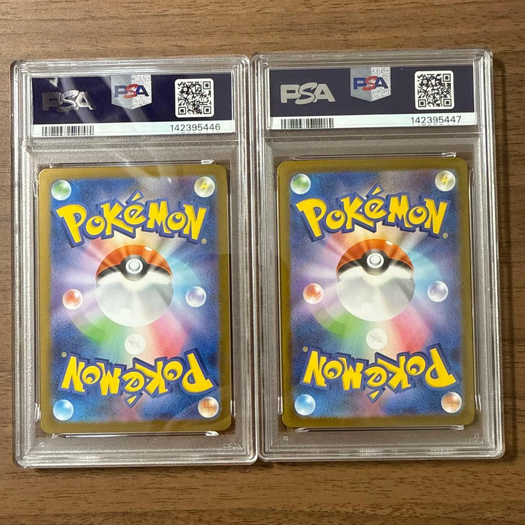 連番メガルカリオEX SAR メガサーナイトEX SAR PSA10×2枚セット