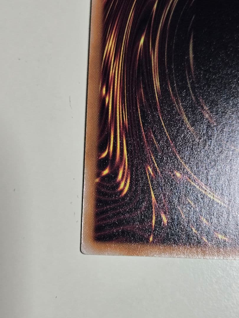 墓穴の指名者　クォーターセンチュリーシークレットレア　25th　絵違い