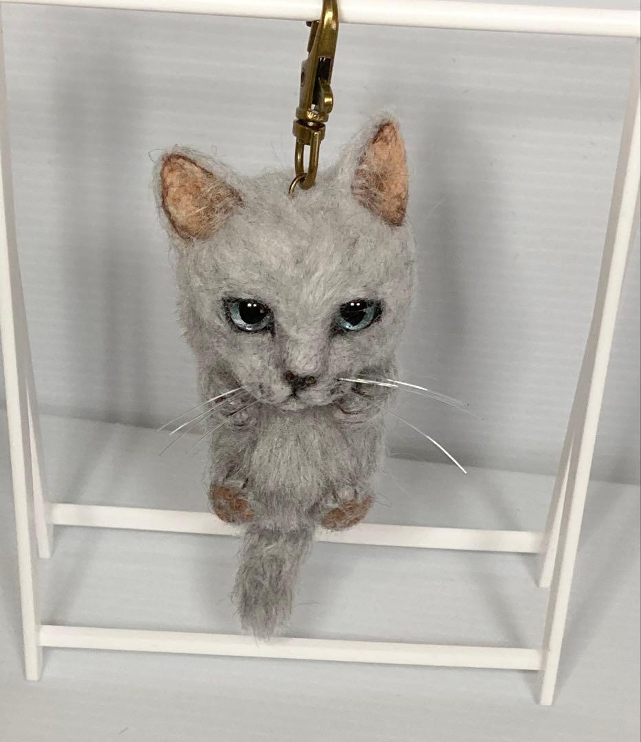 羊毛フェルト 猫 サンプルページ キーホルダー Ｍサイズ 植毛あり