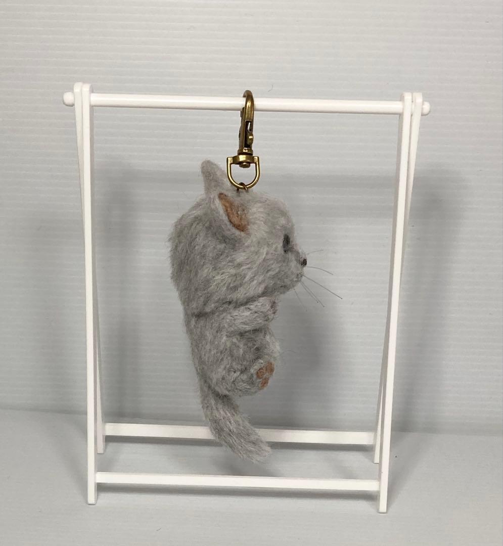 羊毛フェルト 猫 サンプルページ キーホルダー Ｍサイズ 植毛あり