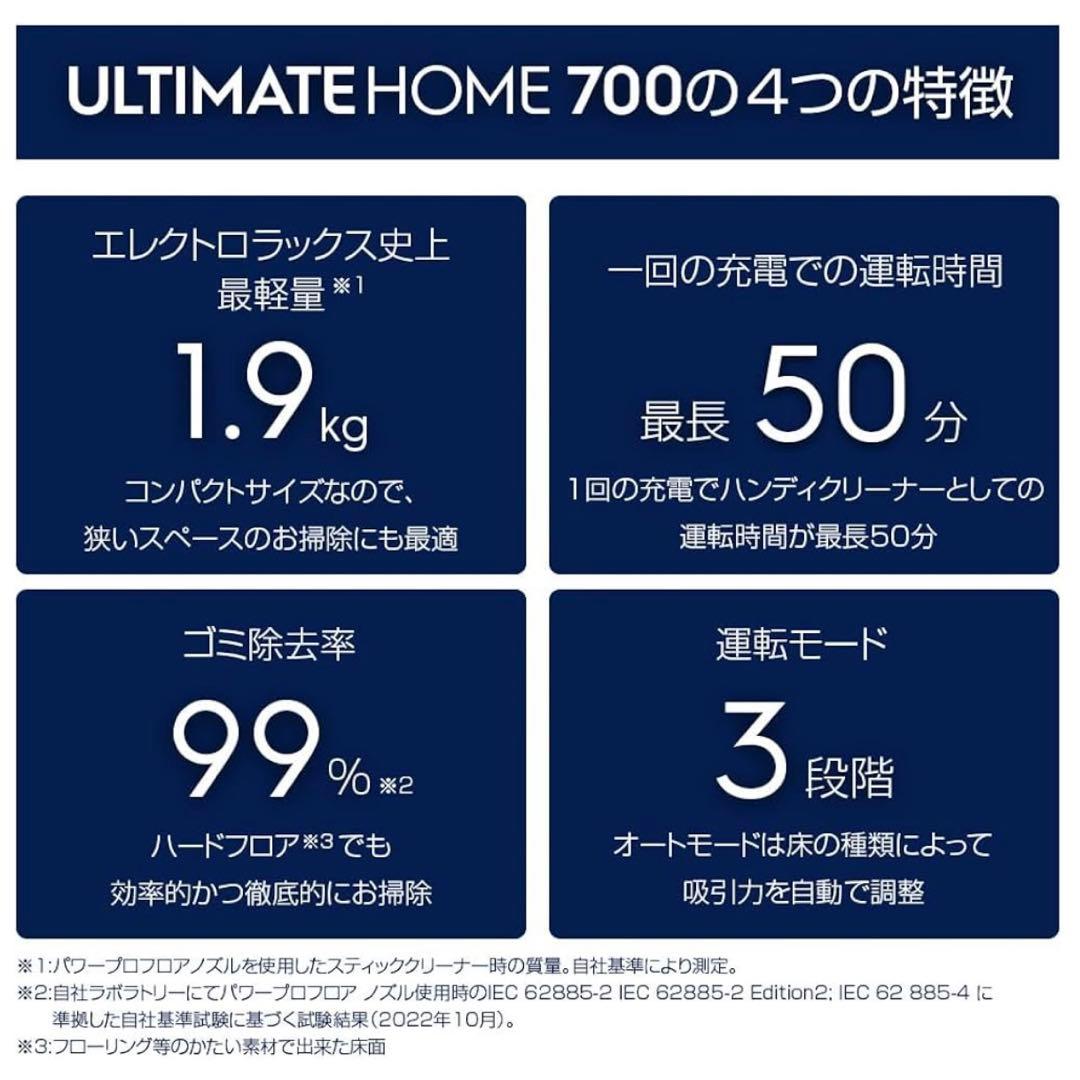 yucchan0420専用