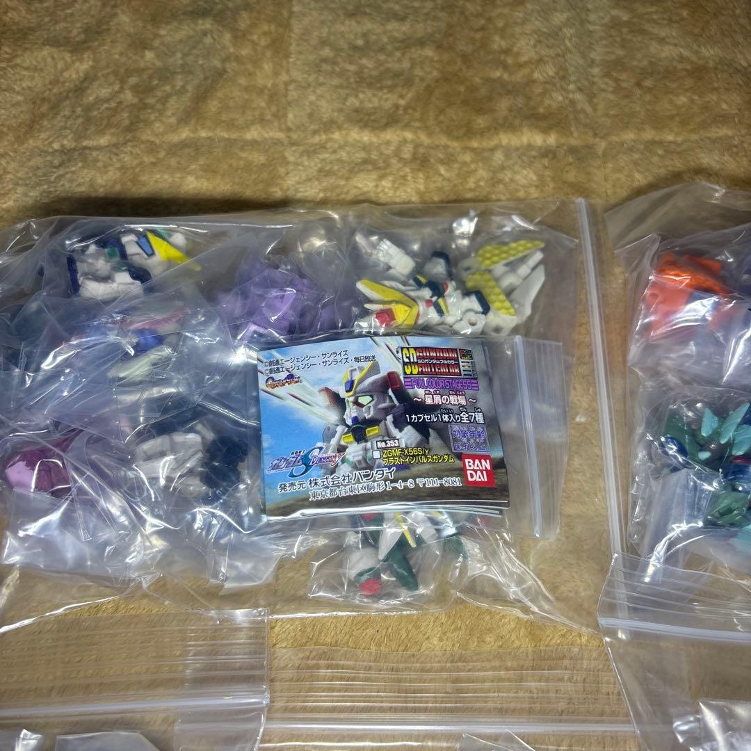 SDガンダム フルカラー59種セット　ブック付き　未開封