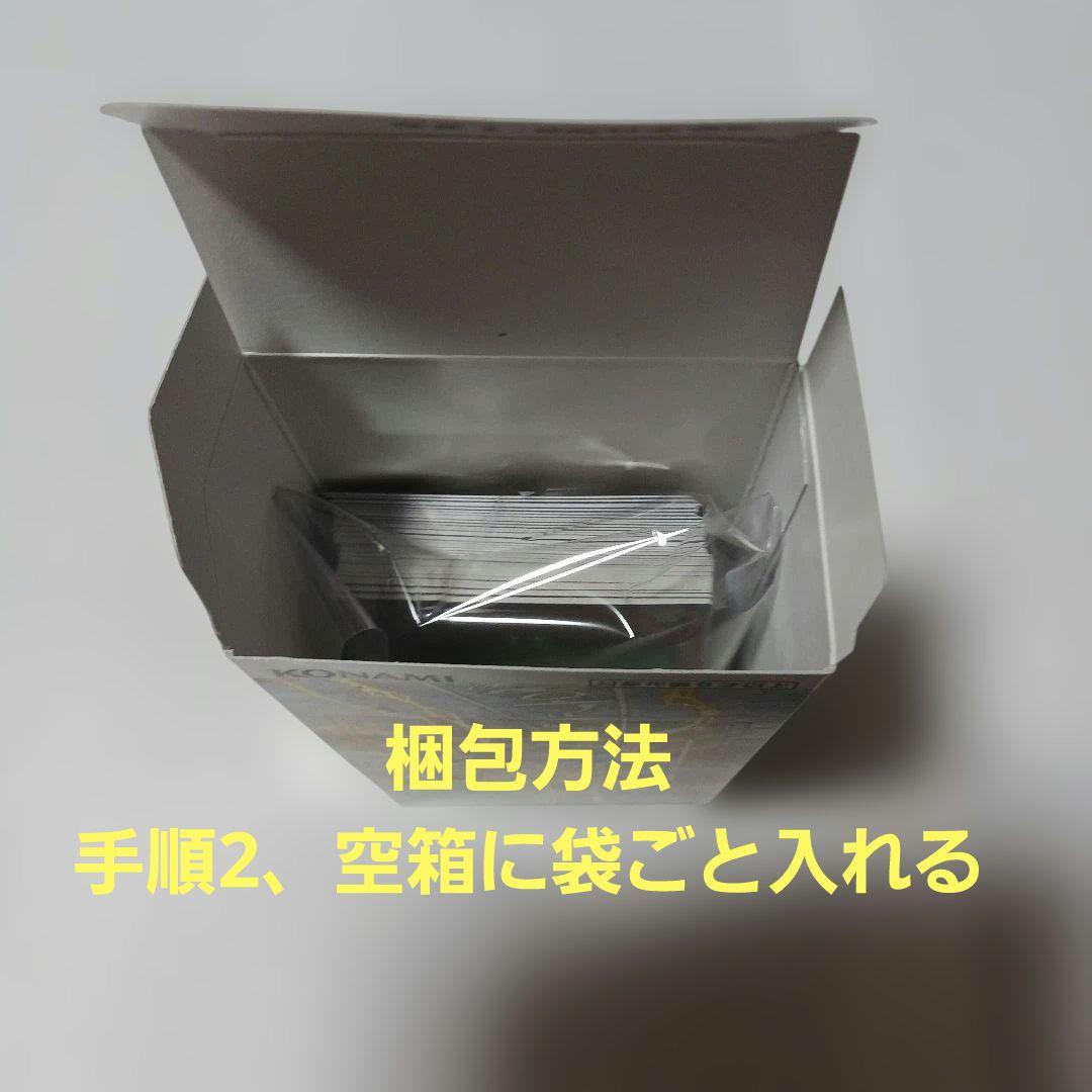 リミットオーバーコレクション　シークレット、コレクターズ、ウルトラ等　まとめ売り