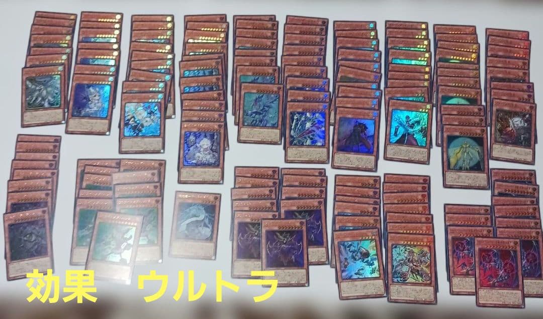 リミットオーバーコレクション　シークレット、コレクターズ、ウルトラ等　まとめ売り