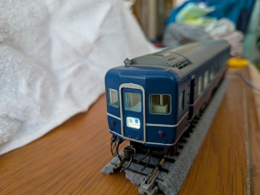 TOMIX HO-031 国鉄14系14形寝台客車基本セット