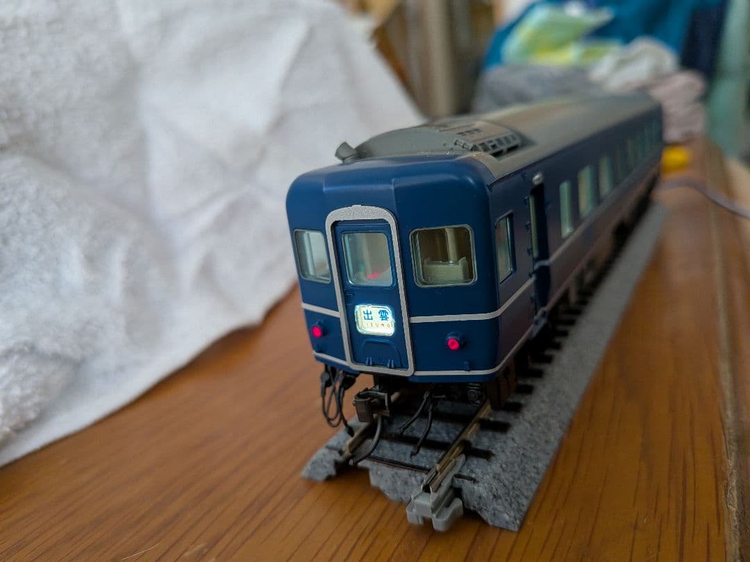 TOMIX HO-031 国鉄14系14形寝台客車基本セット