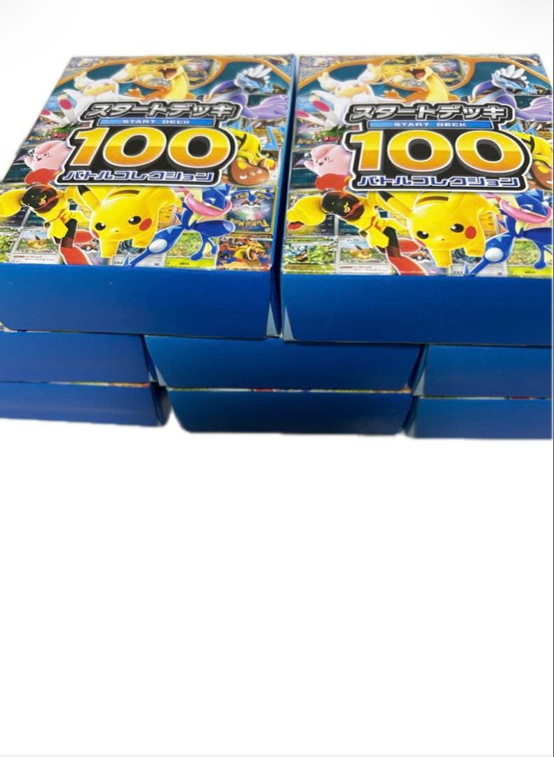 【新品未開封】ポケモンカード スタートデッキ100 8個