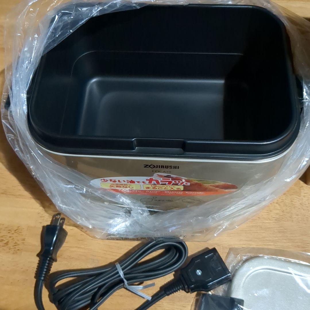 【未使用】ZOJIRUSHI 象印 EFK A10 電気フライヤー　2024年製