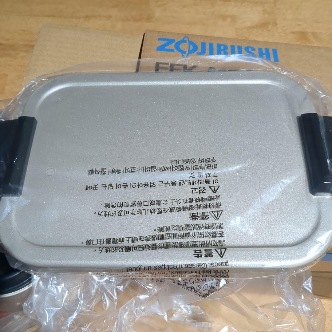 【未使用】ZOJIRUSHI 象印 EFK A10 電気フライヤー　2024年製