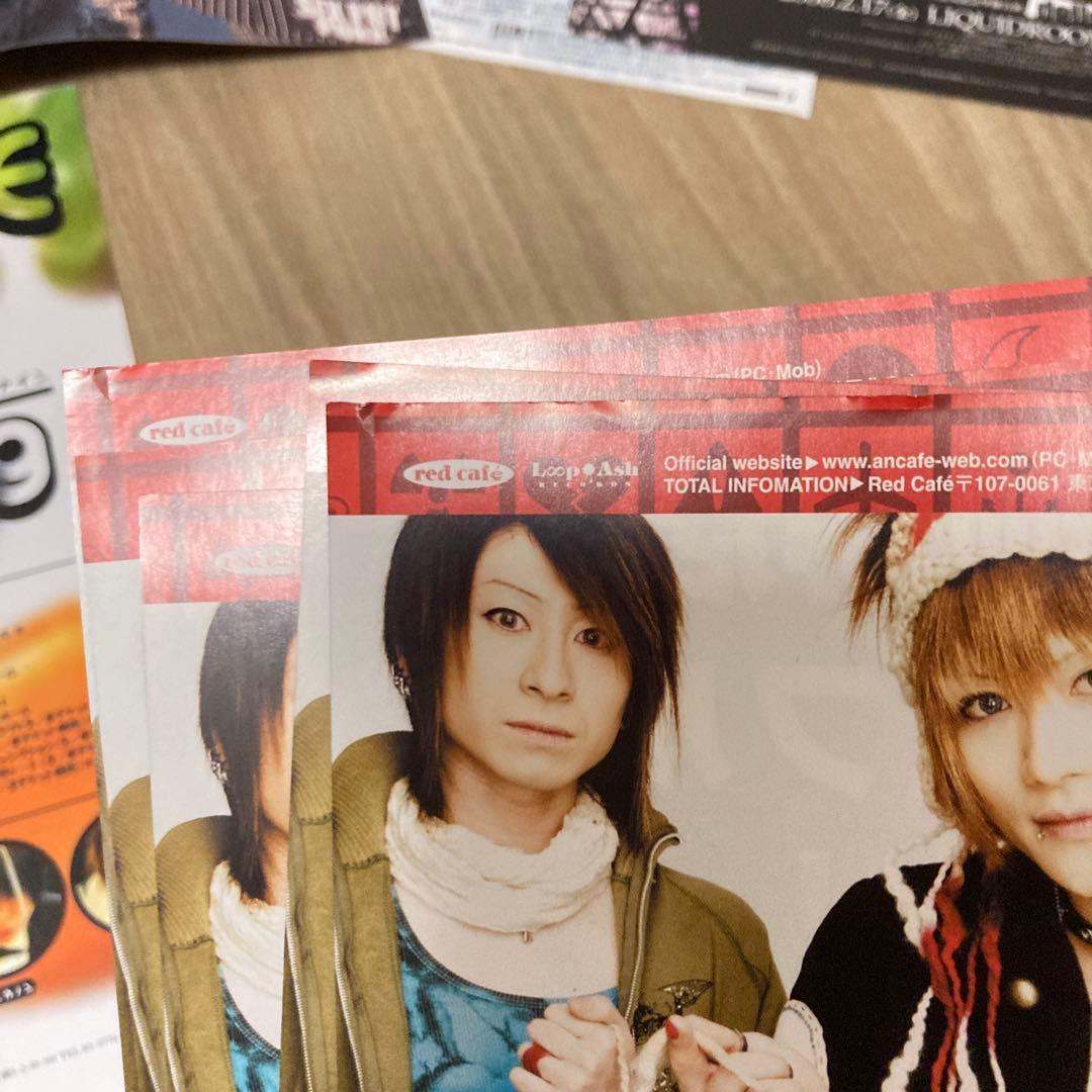 【匿名配送】アンカフェと12012のフライヤーと冊子セット