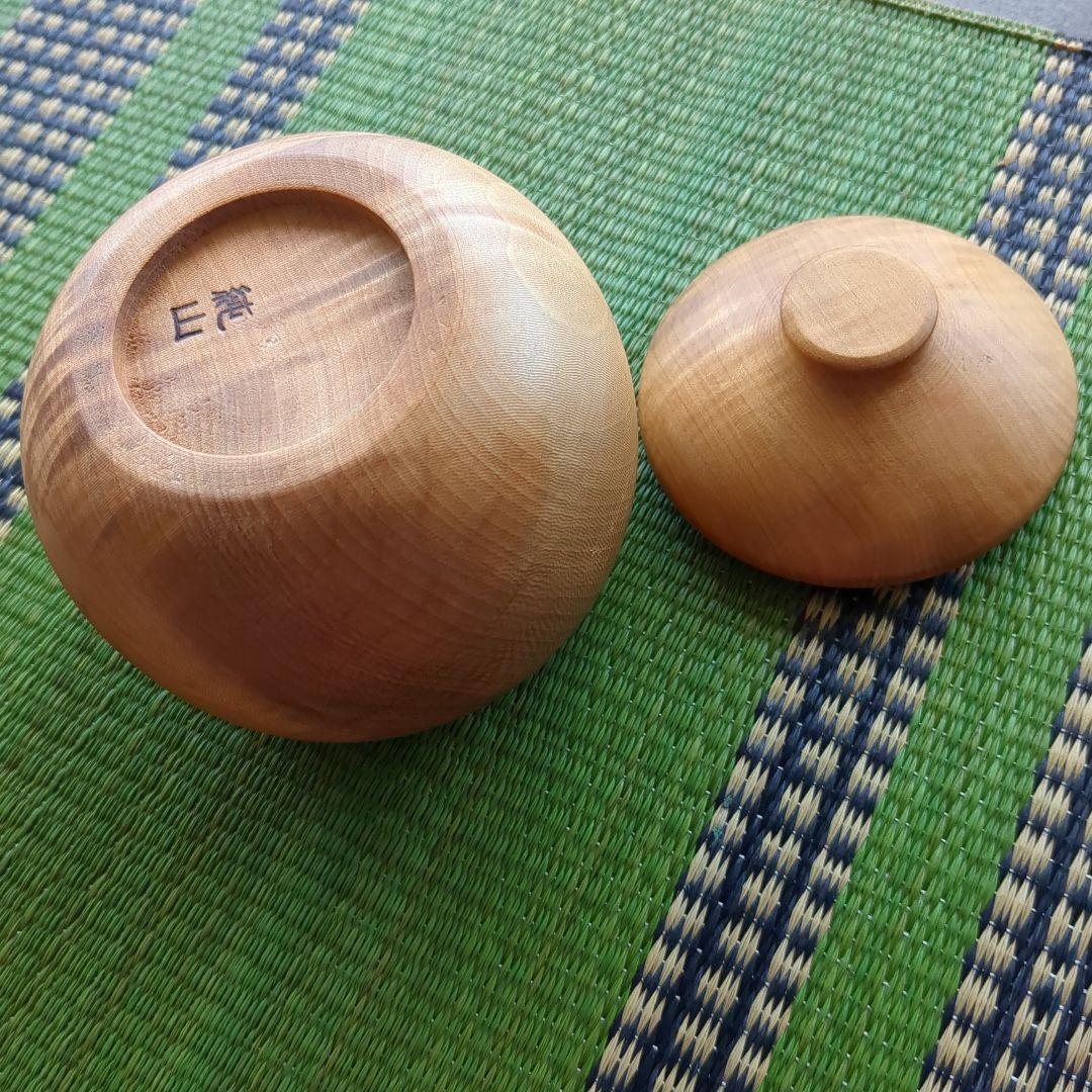 とちの木 丸なす型 小物入れ