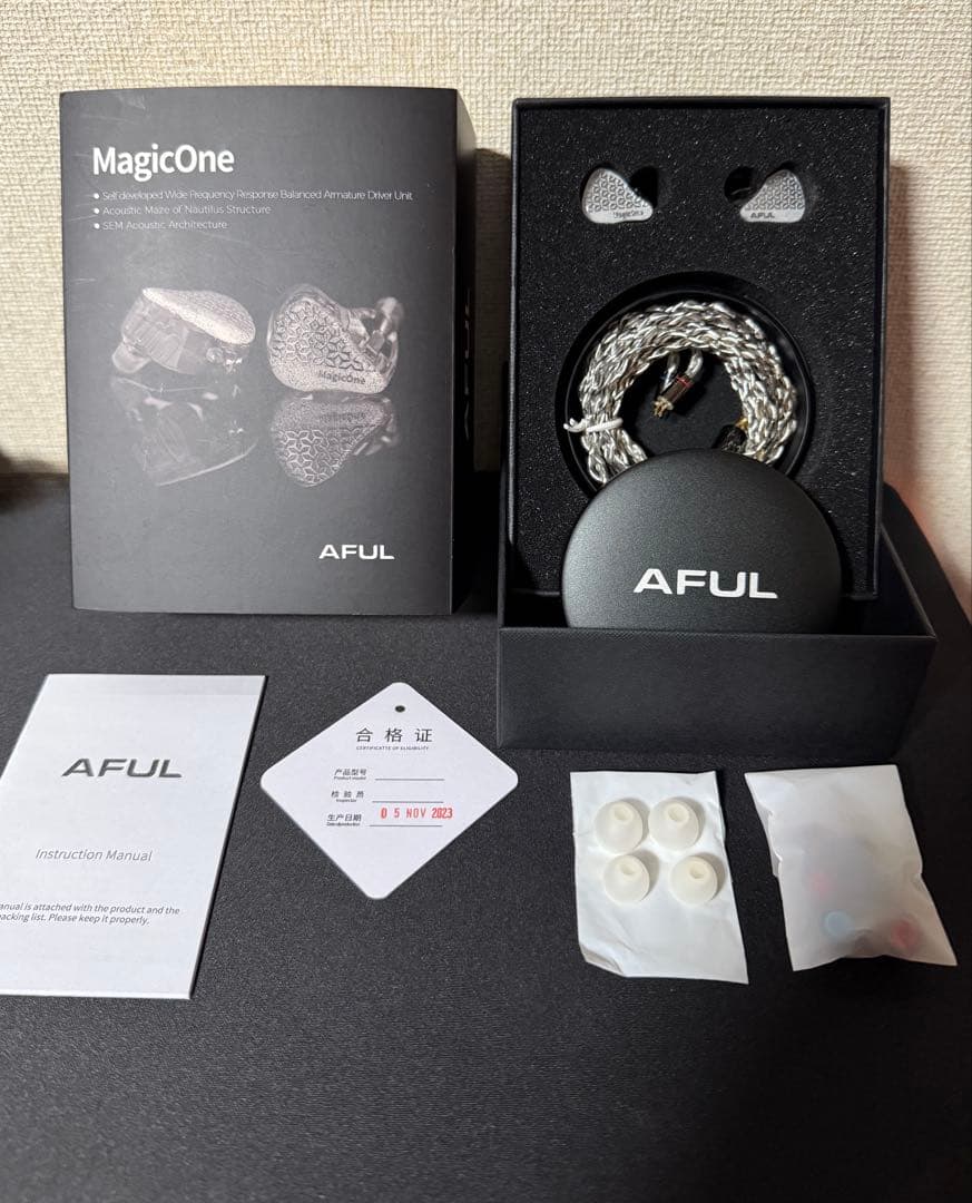 AFUL MagicOne 3.5mmプラグモデル【リケーブル2本おまけ付き】