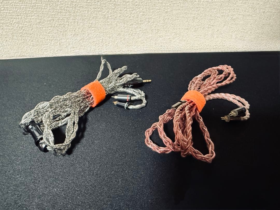 AFUL MagicOne 3.5mmプラグモデル【リケーブル2本おまけ付き】