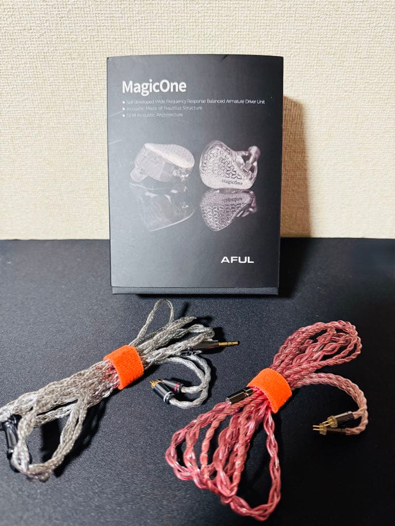 AFUL MagicOne 3.5mmプラグモデル【リケーブル2本おまけ付き】