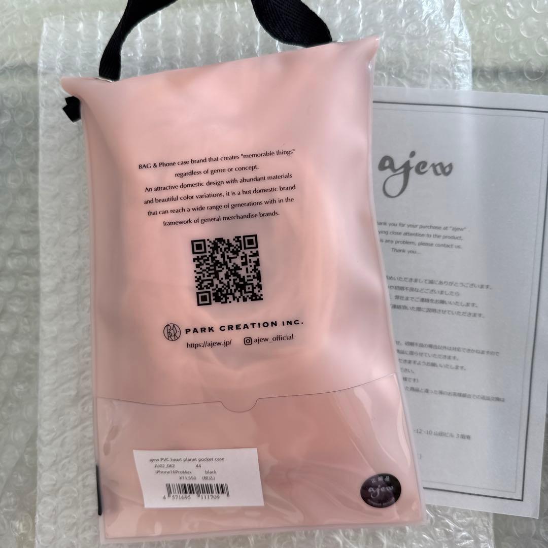 iPhone 16 Pro Max ケース ハート⭐︎新品⭐︎エジュー⭐︎ ajew