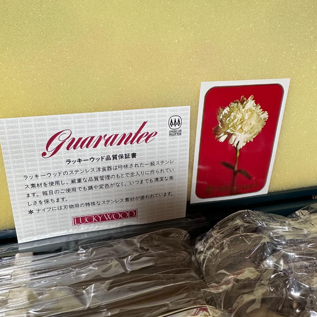 LUCKY WOOD ラッキーウッド☆カラトリー8種28本セット