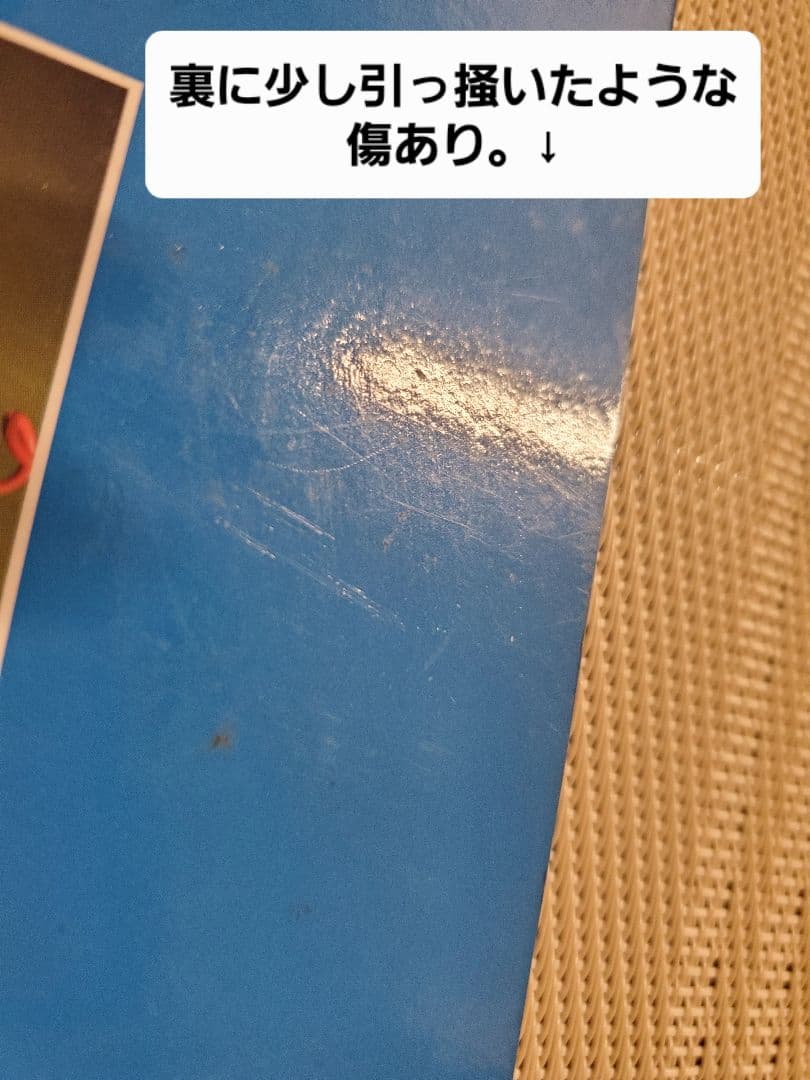 鉄腕アトム　手塚治虫展　磁気式カード　横浜市交通局　限定