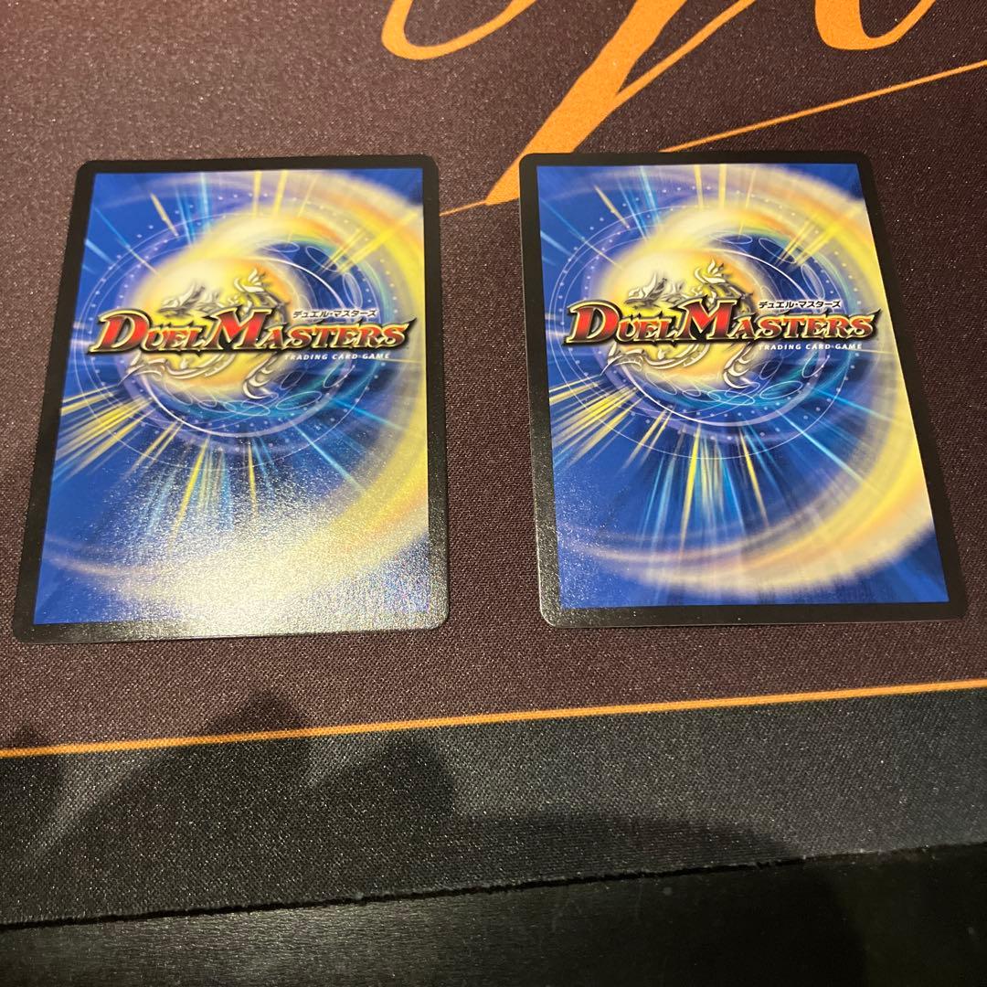 crymaxジャオウガ　金