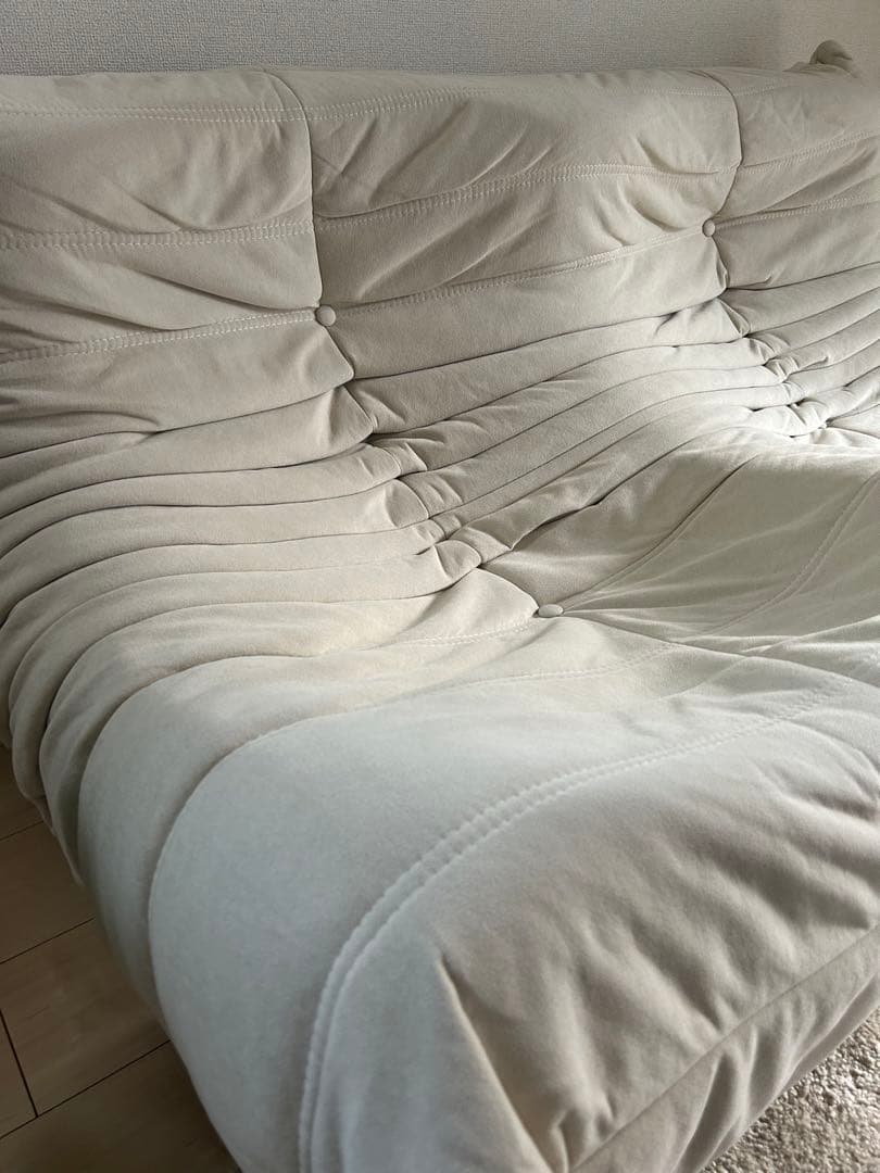 FRNHT 【Custom】Bee relax sofa