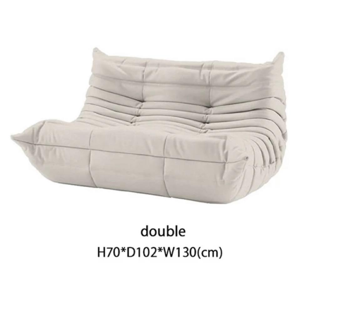 FRNHT 【Custom】Bee relax sofa