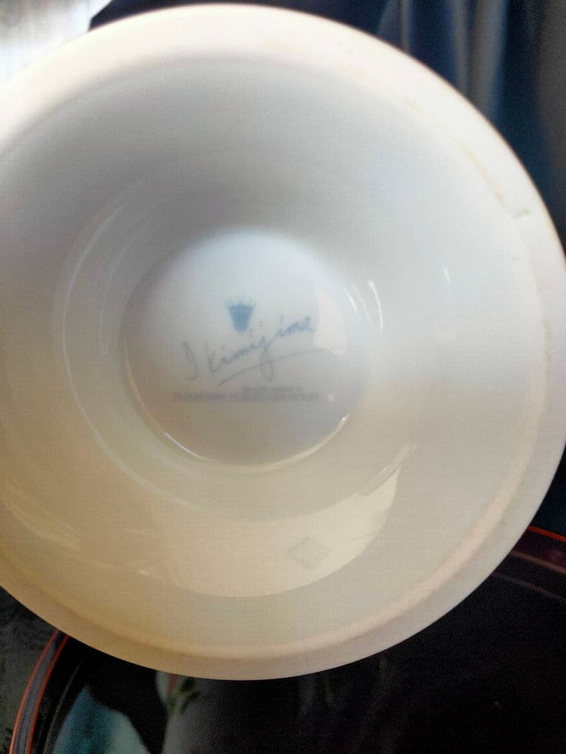 深川製磁 君島一郎 花瓶 希少品 フラワーベース