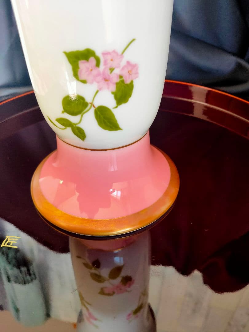 深川製磁 君島一郎 花瓶 希少品 フラワーベース