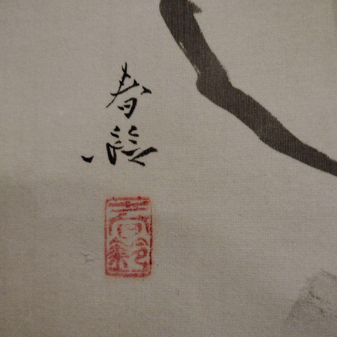 雪渓に寒椿に寄り添う雀