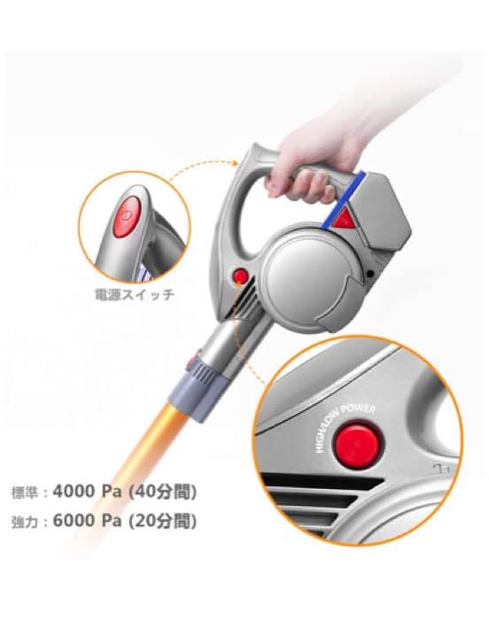 掃除機コードレス