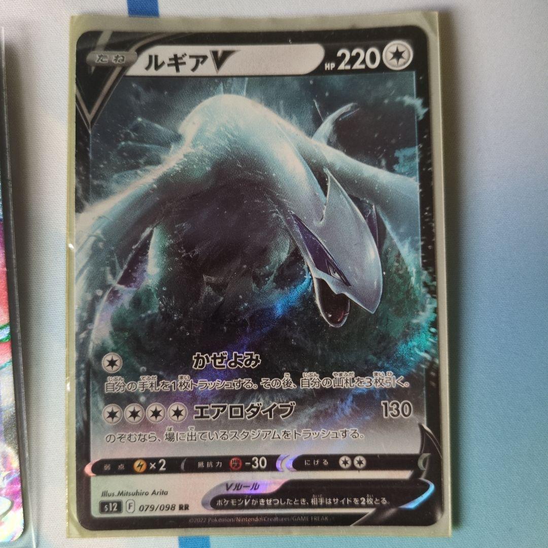 ポケモンカードまとめ売り！個別販売は要相談
