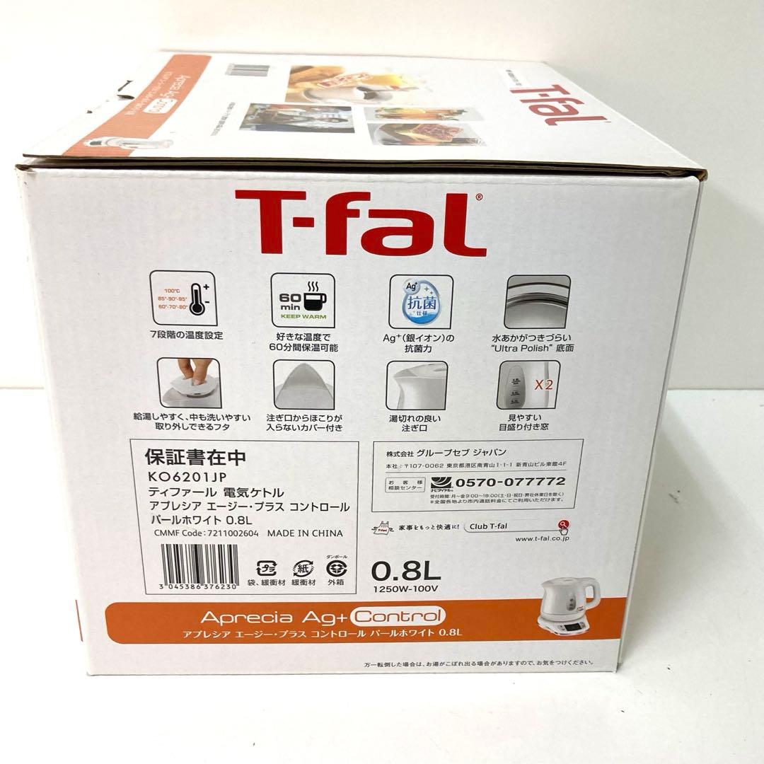 3460-Z T-fal アプレシアエージープラスコントロール KO6201JP
