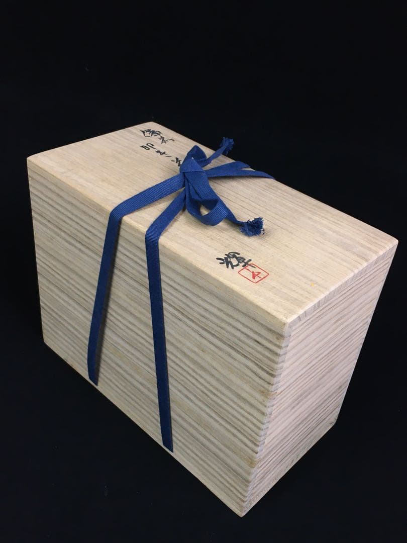 S23岡田輝 備前 叩き花入・共箱・花器