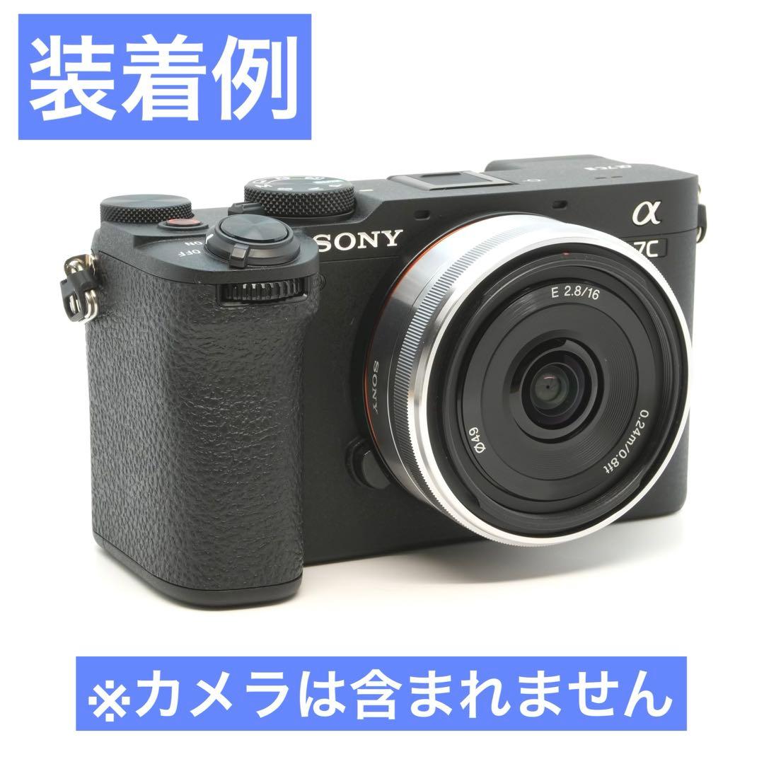 SONY SEL16F28 E 16mm F2.8 Eマウント 0617