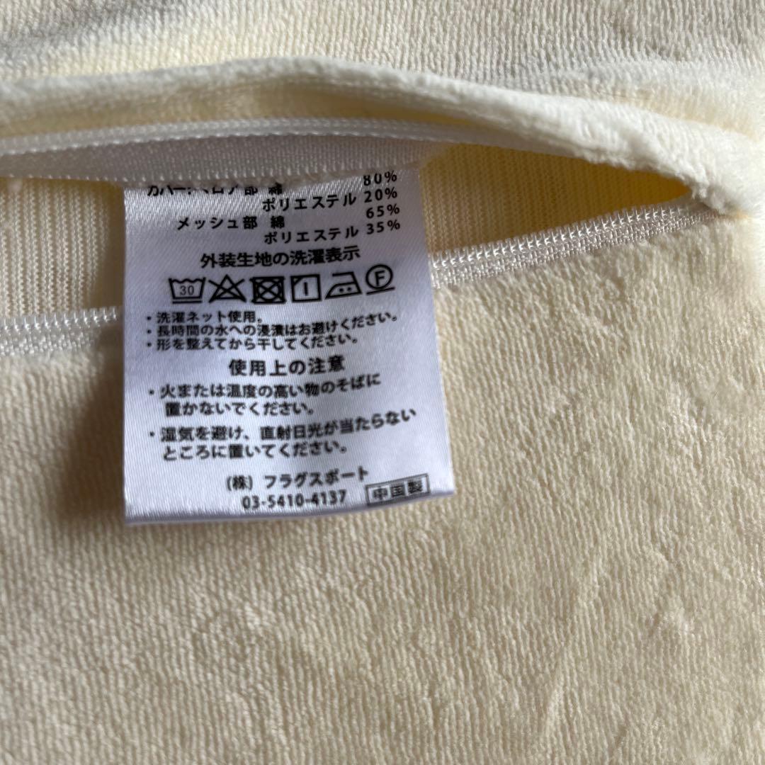 マニフレックス エア・トスカーナ　高反発 ピロー　枕