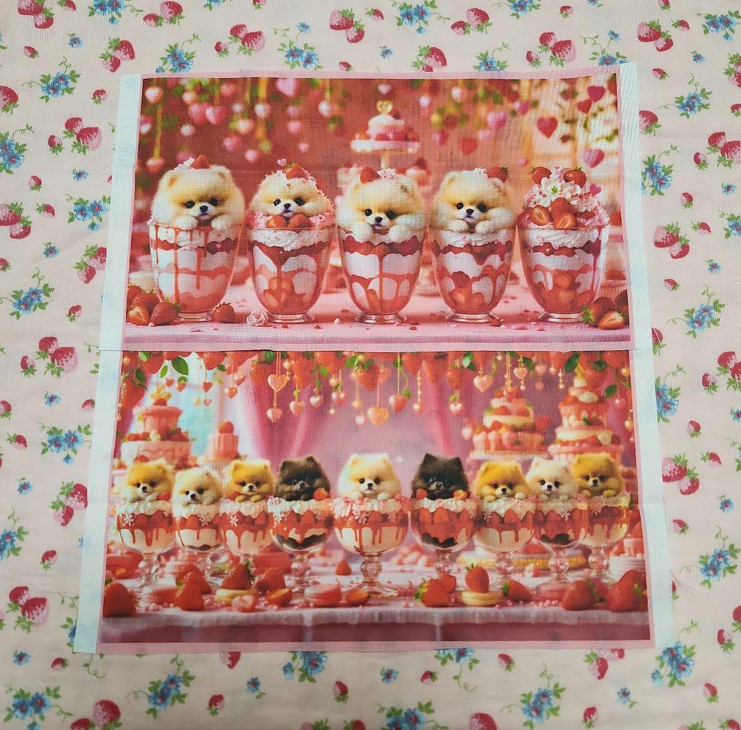 Yourelia様御確認用♪