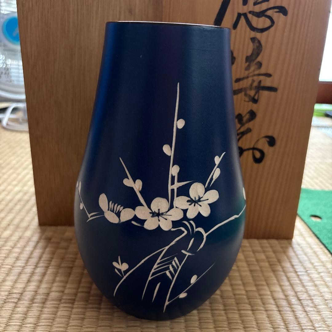 ネイビーブルー 花瓶・フラワーベース 陶器製