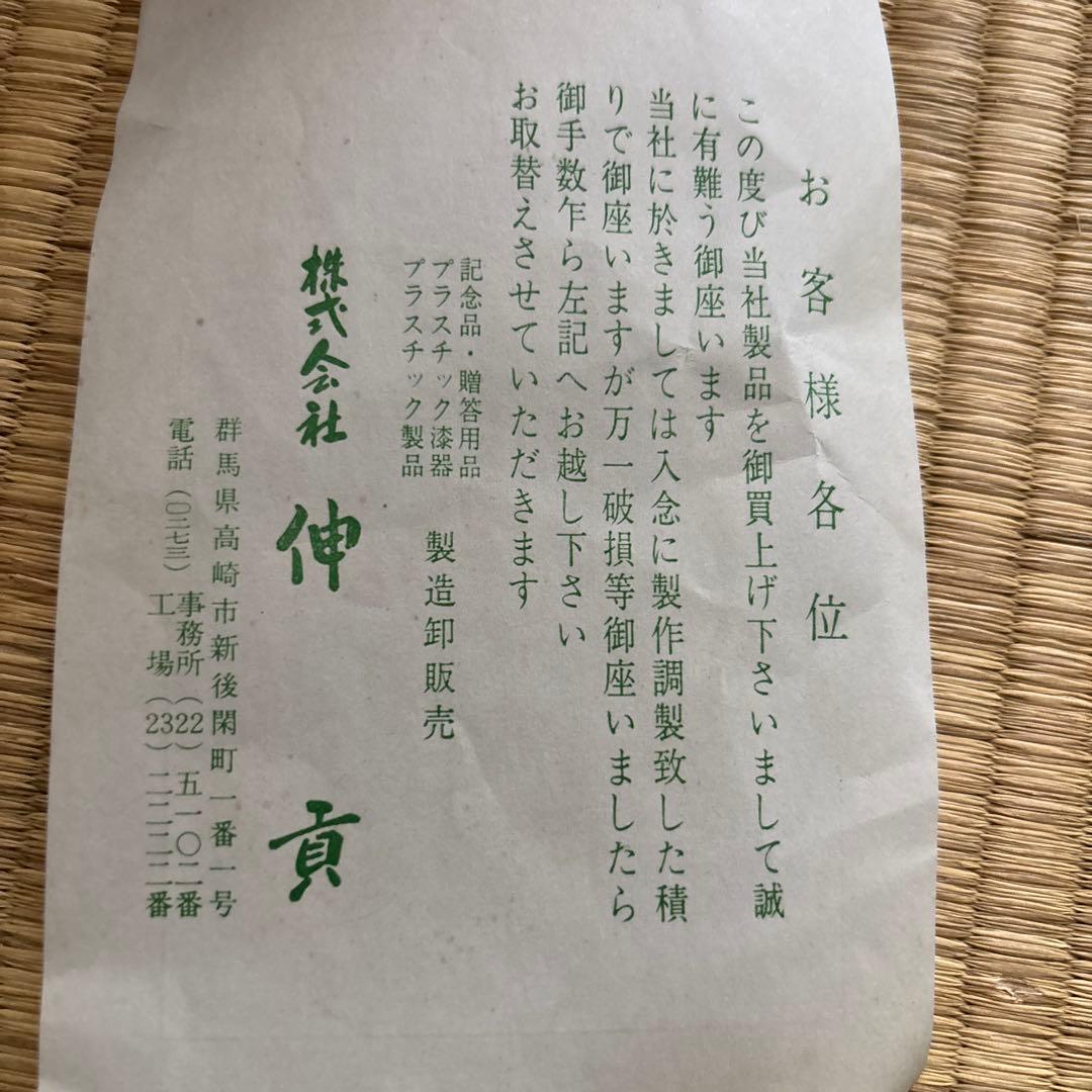 ネイビーブルー 花瓶・フラワーベース 陶器製