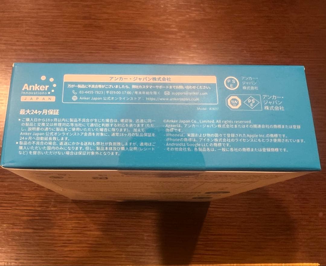 Anker Power Bank USB-C アンカー モバイルバッテリー