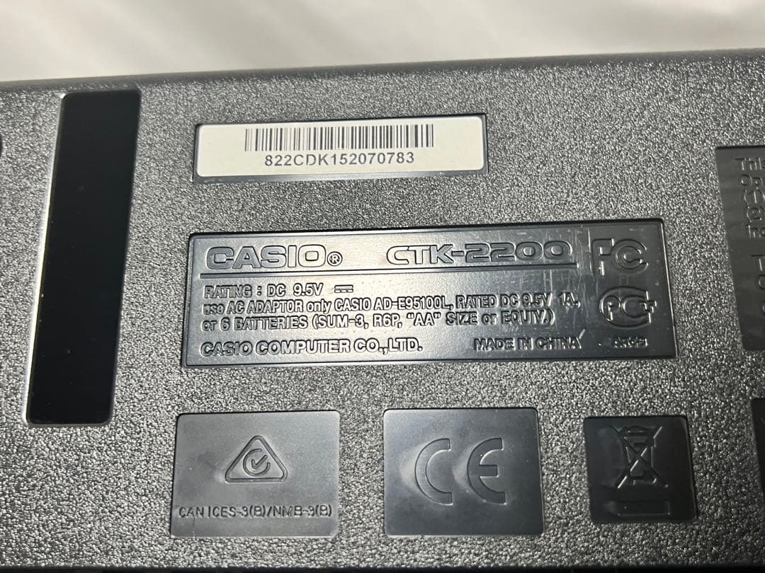 【即日発送可】美品 CASIO CTK-2200 キーボードACアダプター付