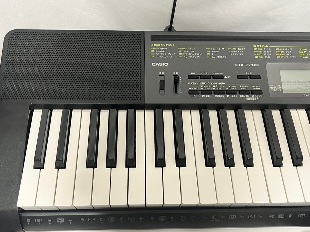 【即日発送可】美品 CASIO CTK-2200 キーボードACアダプター付