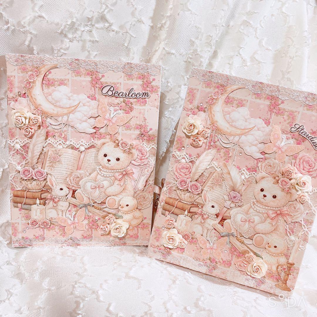 おすそ分けファイルとファイルケース❤️ セール❤️