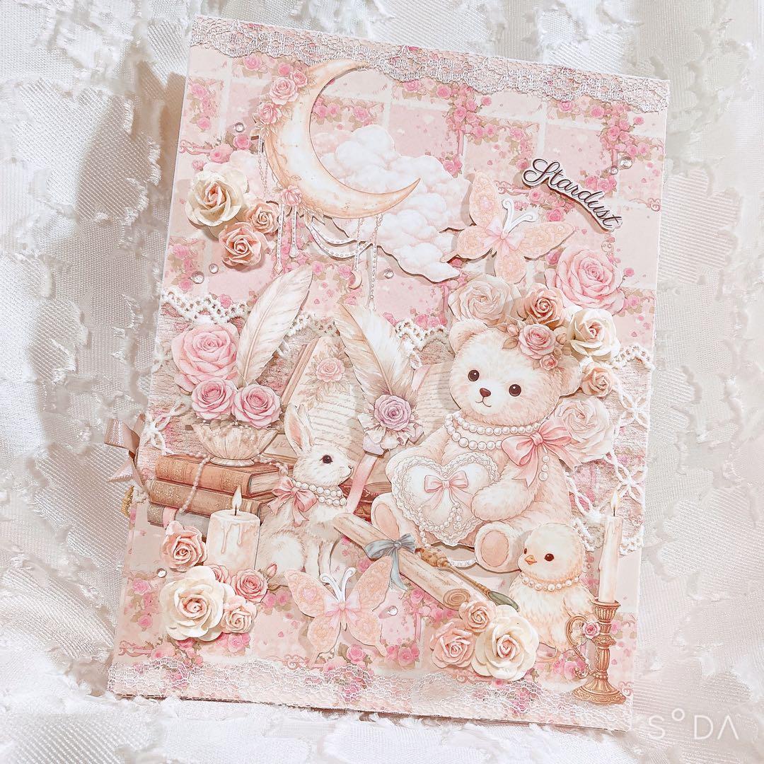 おすそ分けファイルとファイルケース❤️ セール❤️