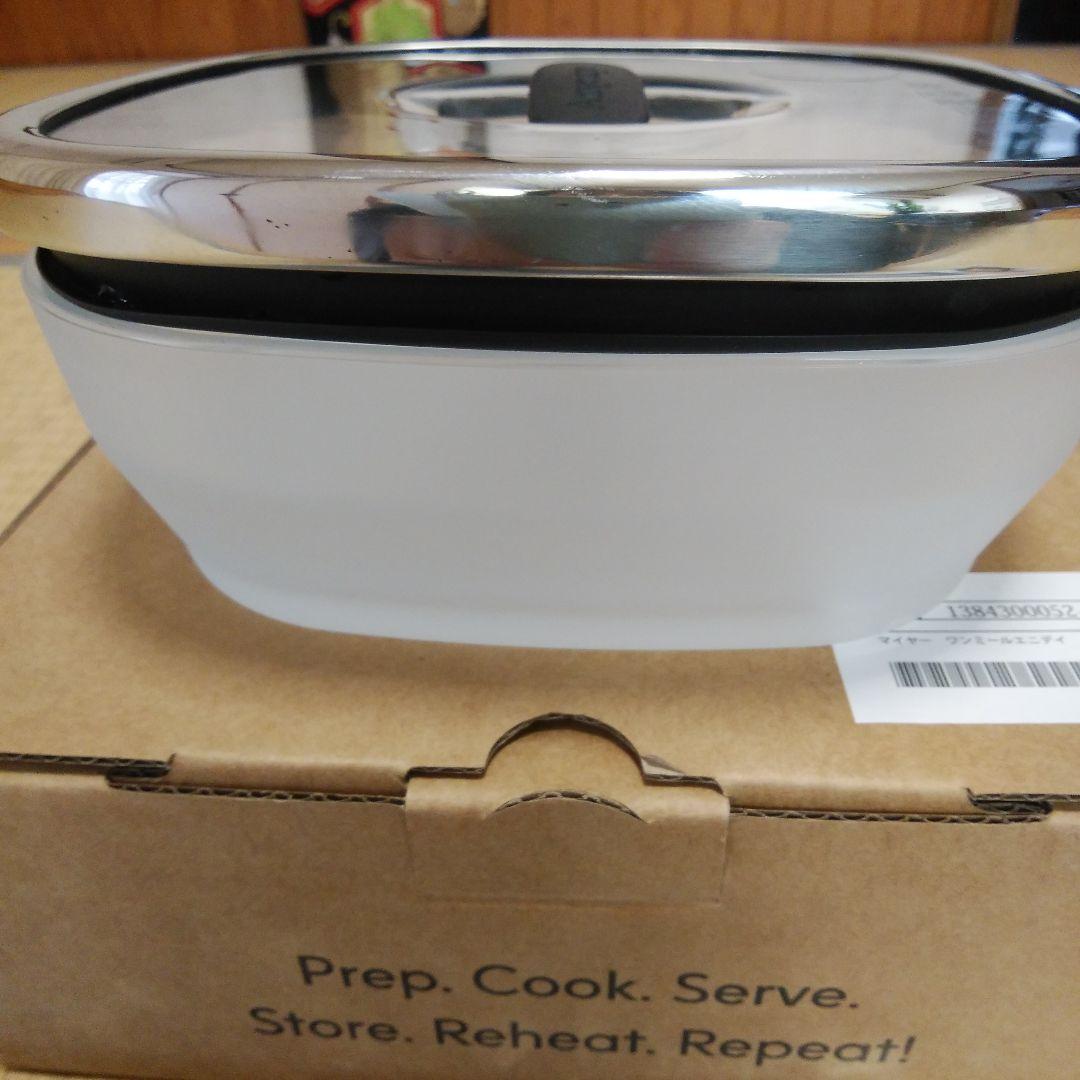 ワンミールエニデイ