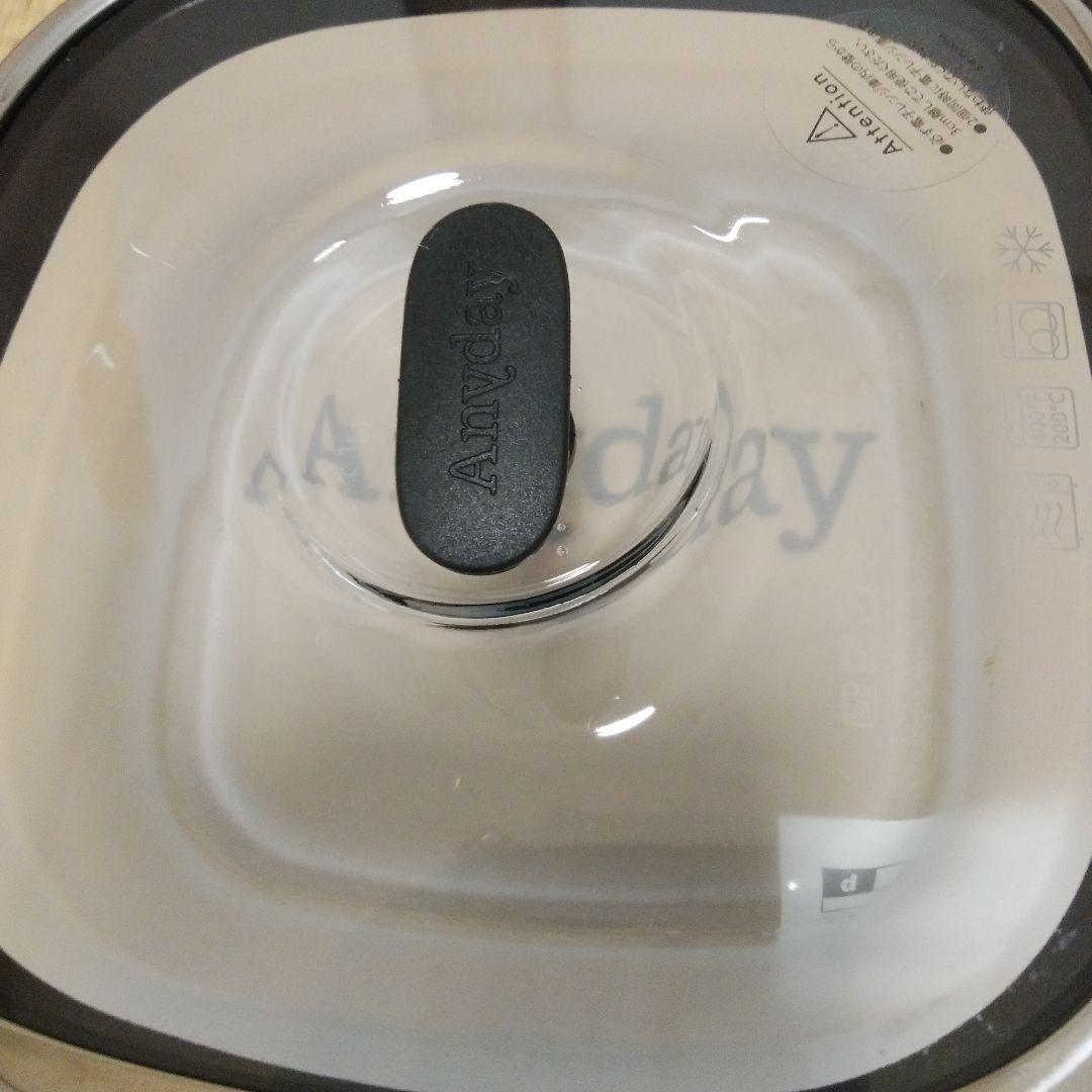 ワンミールエニデイ