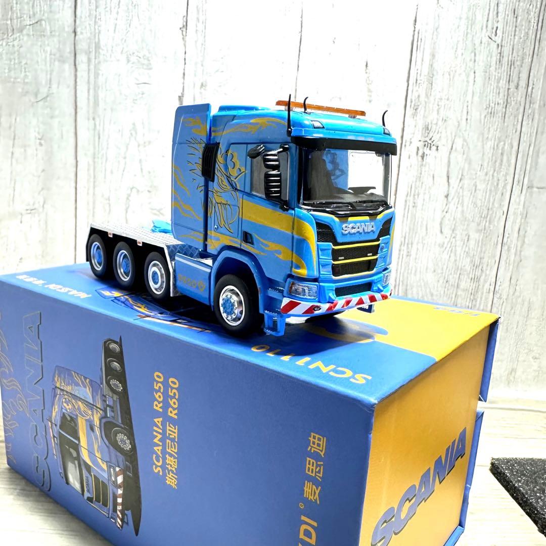 1/64 スカニアSCANIA R650 トラクターヘッドダイキャストカーブルー