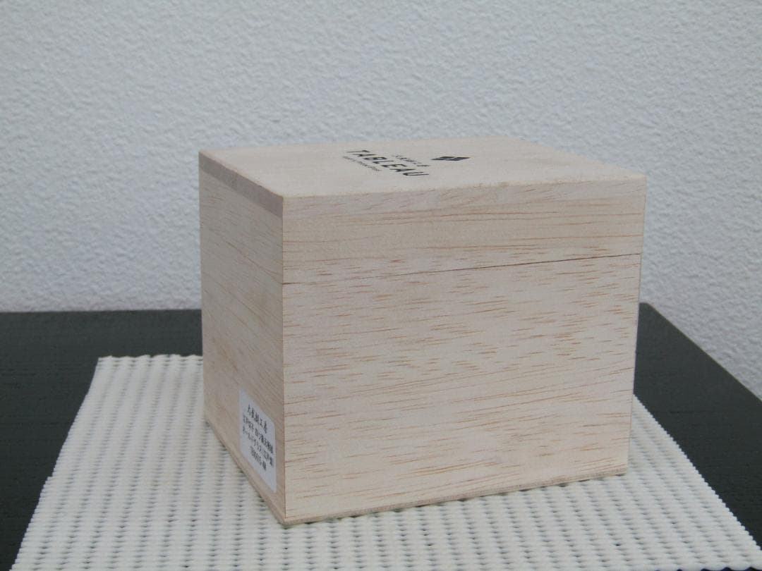 江戸切子　江戸紫　紫色 ガラス製グラス　未使用品